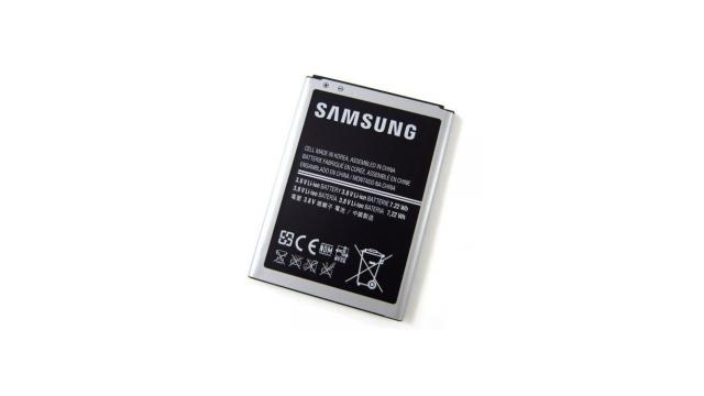 Samsung Batterij B500AE