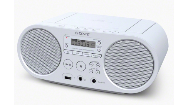 Sony ZS-PS50WBoombox Wit